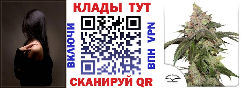 Амфетамин Когалым