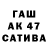 Первитин кристалл Jacob T.