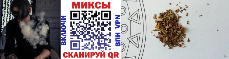Бутират 1.4BDO купить наркотик Когалым