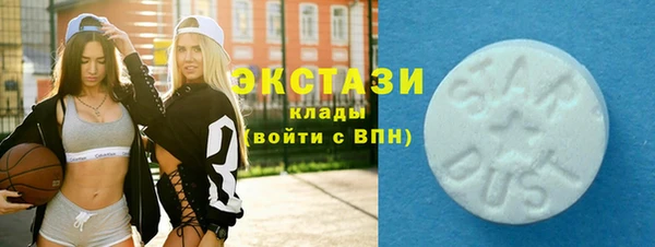 кокаин премиум Алзамай