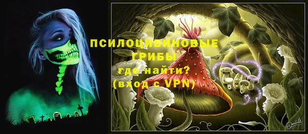 кокаин премиум Алзамай