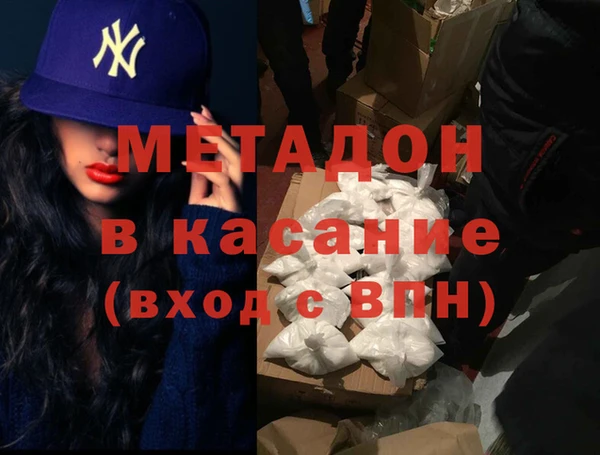 кокаин премиум Алзамай