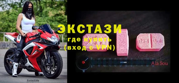кокаин премиум Алзамай