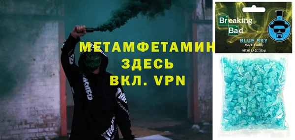 кокаин премиум Алзамай