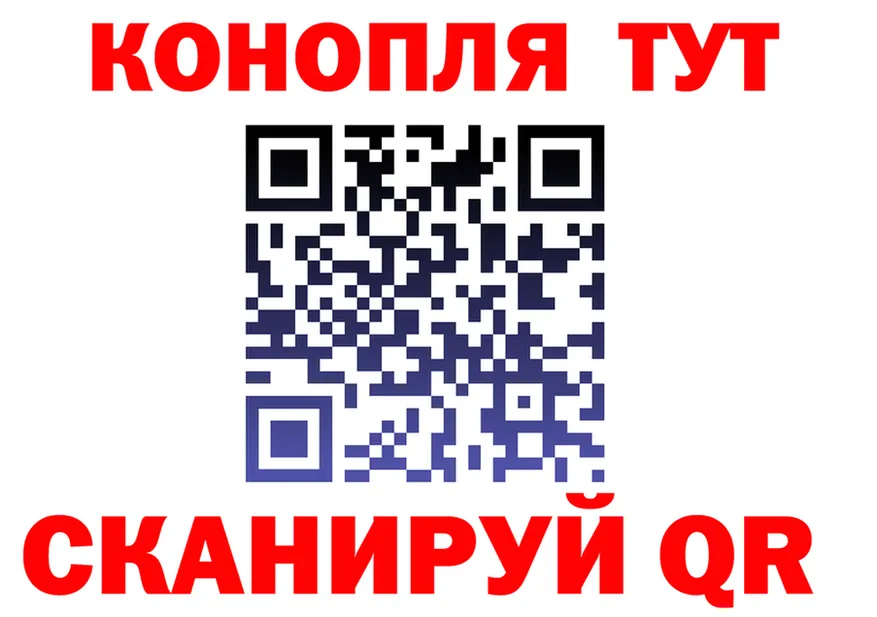 Бутират оксана как войти площадка blacksprut Когалым