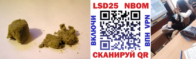 LSD-25 экстази кислота  ссылка на мегу tor  Когалым 