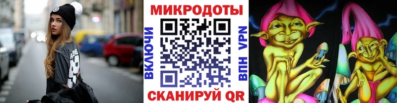 наркотики  Когалым  Псилоцибиновые грибы Cubensis 