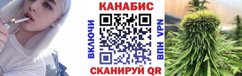 где купить наркоту  Когалым  Шишки марихуана SATIVA & INDICA 